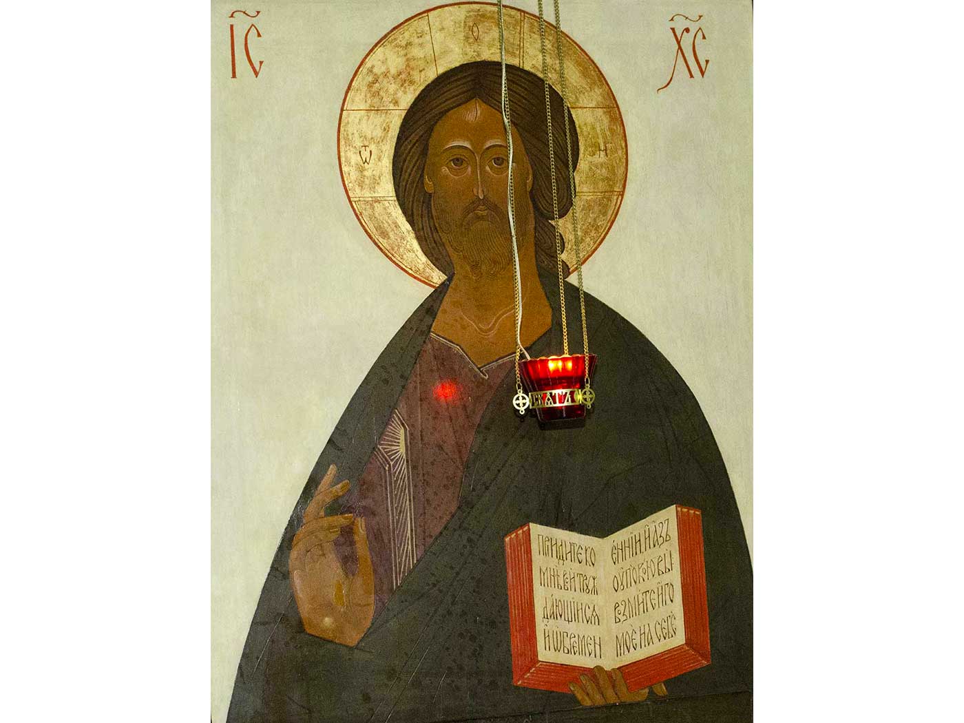 /uploads/eglise/page/icone-christ.jpg