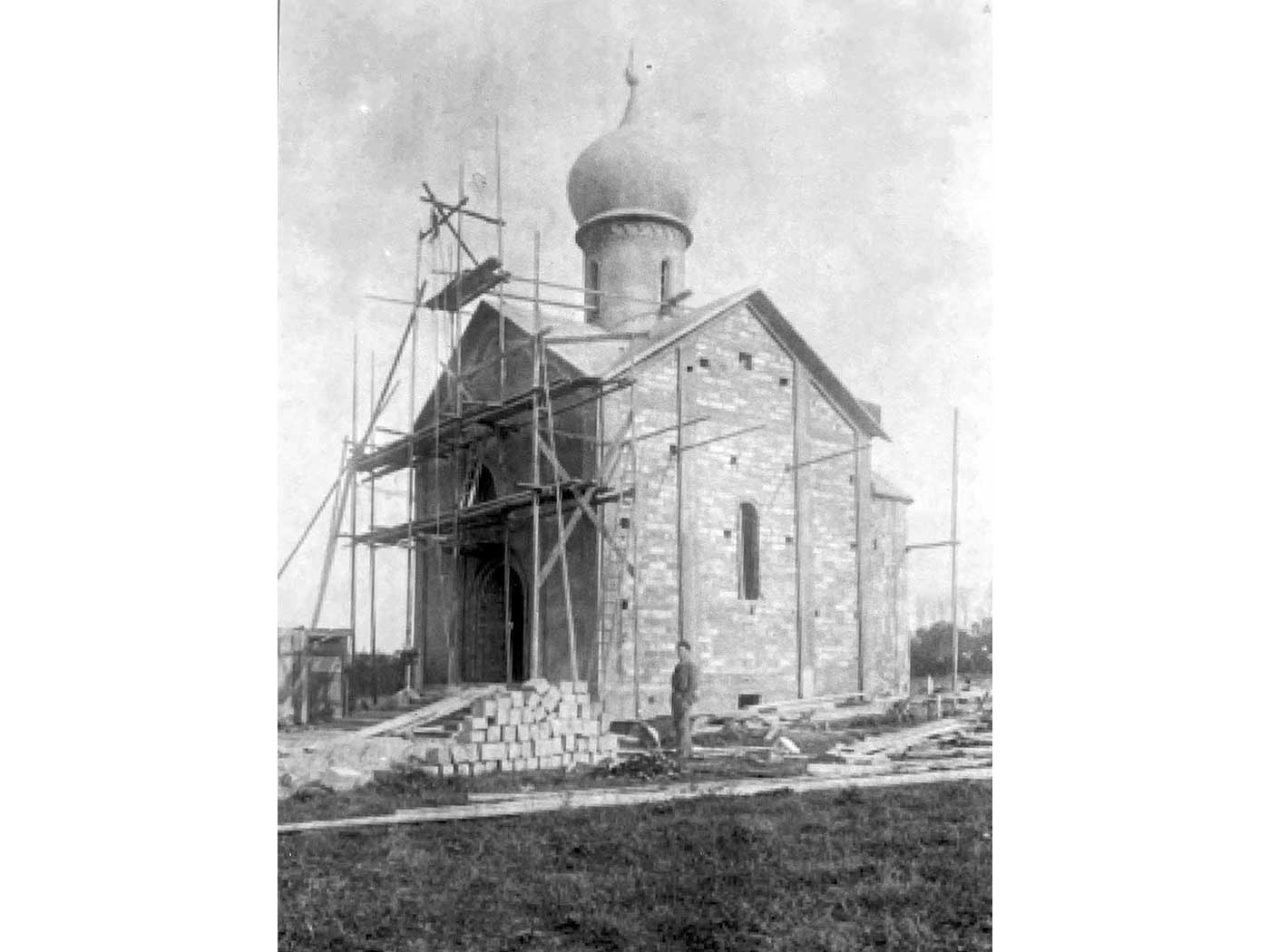 /uploads/eglise/page/photo6.jpg